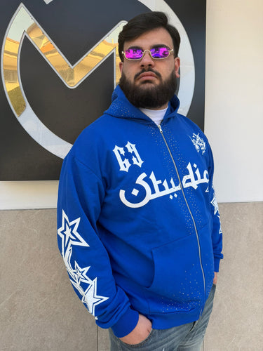Felpa Cianotic Zip Hoodie Studios
